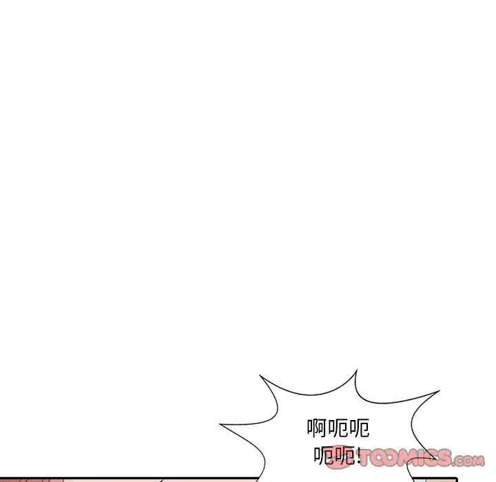 韩国漫画姐姐的秘密韩漫_姐姐的秘密-第22话在线免费阅读-韩国漫画-第27张图片