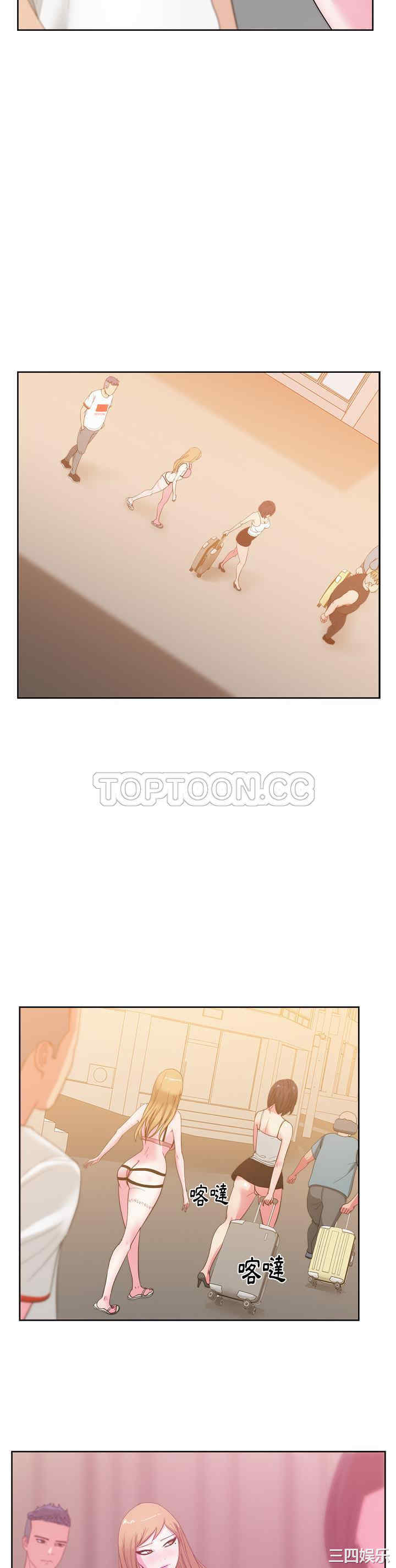 韩国漫画漫画吧的秀晶/漫画社情人韩漫_漫画吧的秀晶/漫画社情人-第25话在线免费阅读-韩国漫画-第18张图片