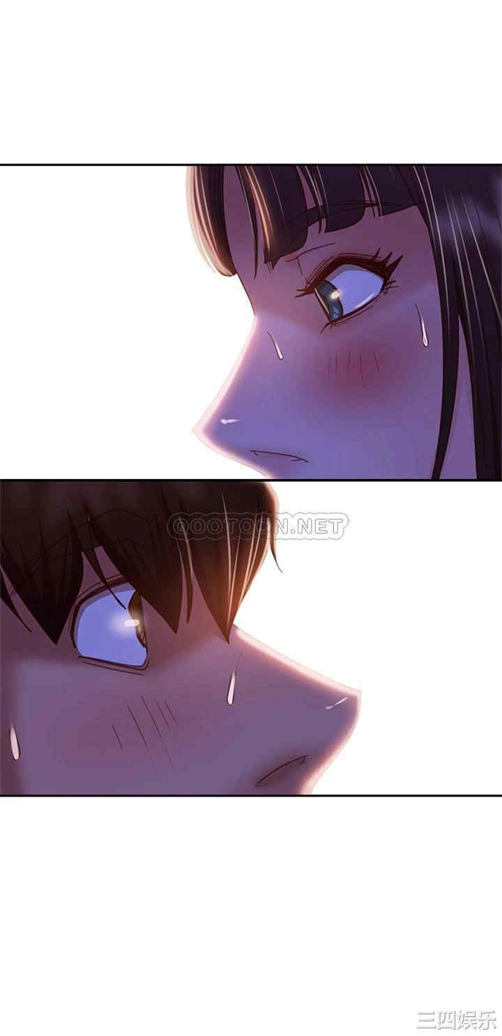 韩国漫画韩漫_不良女房客-第35话在线免费阅读-韩国漫画-第28张图片