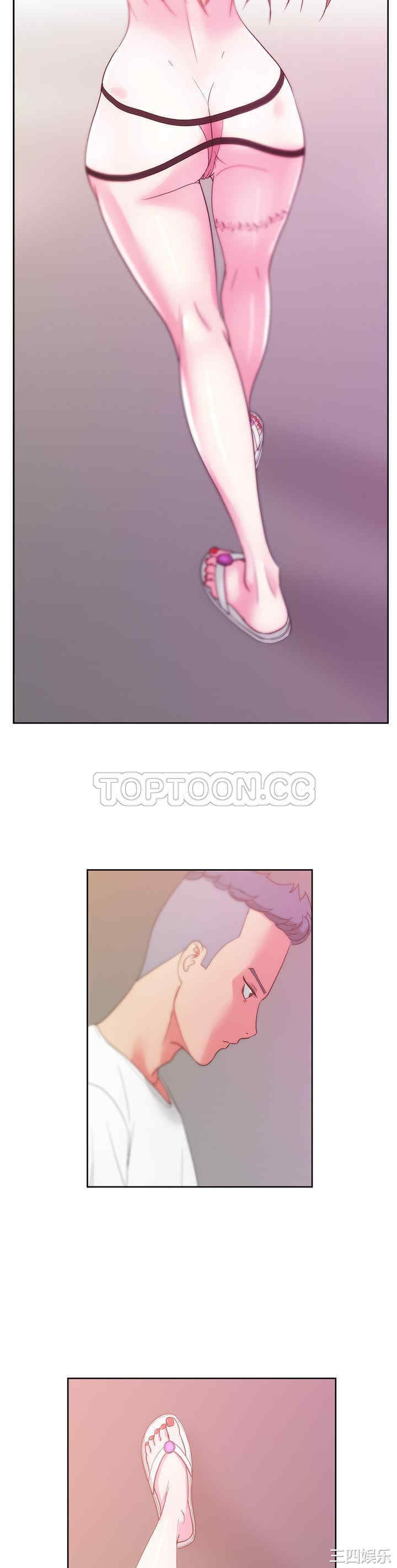 韩国漫画漫画吧的秀晶/漫画社情人韩漫_漫画吧的秀晶/漫画社情人-第25话在线免费阅读-韩国漫画-第21张图片