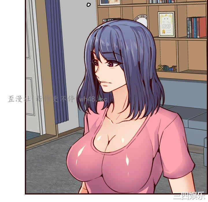 韩国漫画妈妈是女大学生韩漫_妈妈是女大学生-第49话在线免费阅读-韩国漫画-第64张图片