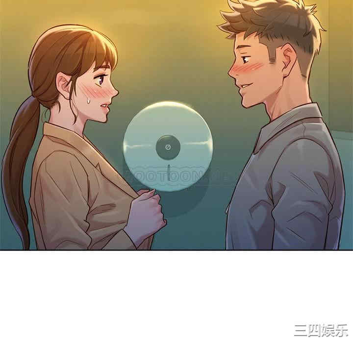 韩国漫画漂亮干姐姐韩漫_漂亮干姐姐-第117话在线免费阅读-韩国漫画-第26张图片