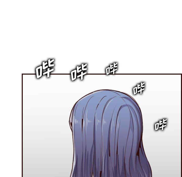 韩国漫画妈妈是女大学生韩漫_妈妈是女大学生-第49话在线免费阅读-韩国漫画-第68张图片