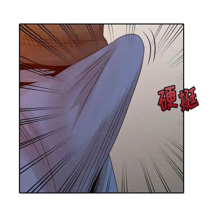 韩国漫画姐姐的秘密韩漫_姐姐的秘密-第22话在线免费阅读-韩国漫画-第43张图片