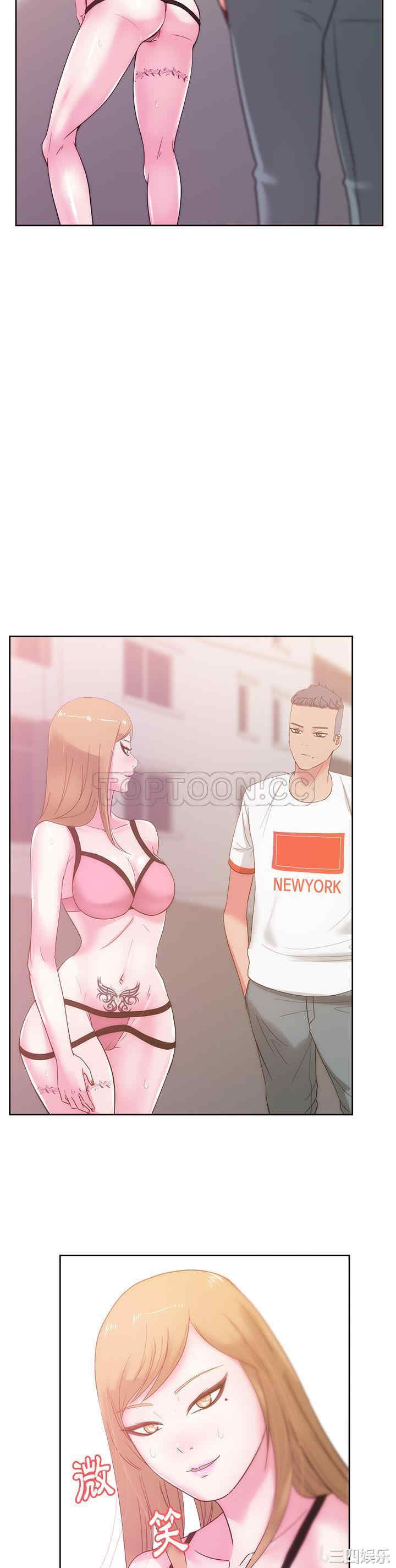 韩国漫画漫画吧的秀晶/漫画社情人韩漫_漫画吧的秀晶/漫画社情人-第25话在线免费阅读-韩国漫画-第28张图片