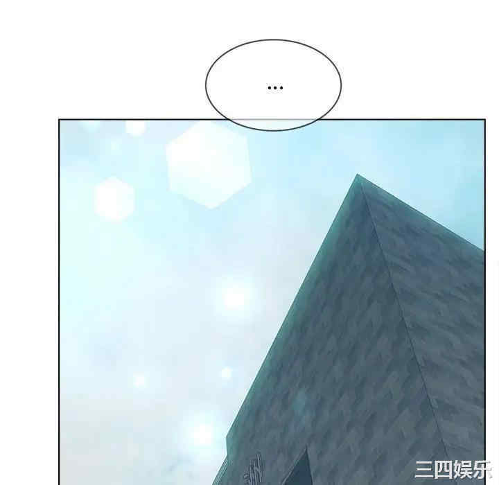 韩国漫画认养女/意外的秘密交易韩漫_认养女/意外的秘密交易-第6话在线免费阅读-韩国漫画-第22张图片