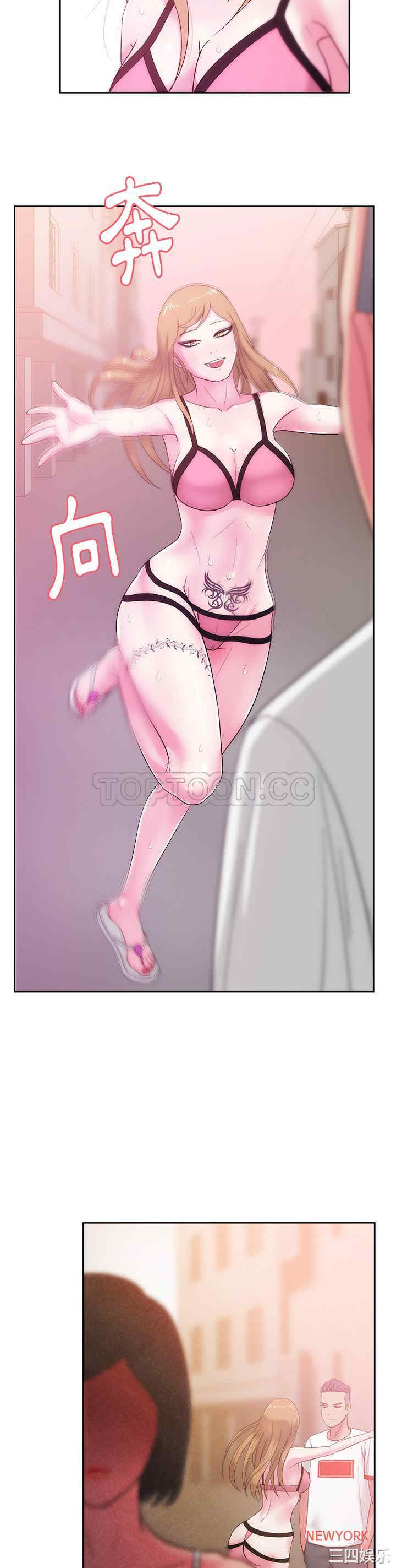 韩国漫画漫画吧的秀晶/漫画社情人韩漫_漫画吧的秀晶/漫画社情人-第25话在线免费阅读-韩国漫画-第29张图片