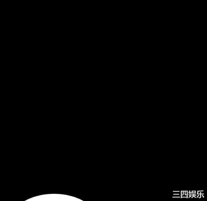 韩国漫画与上司的密约/秘密合约韩漫_与上司的密约/秘密合约-第50话在线免费阅读-韩国漫画-第64张图片