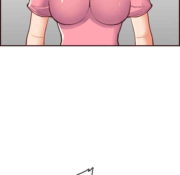 韩国漫画妈妈是女大学生韩漫_妈妈是女大学生-第49话在线免费阅读-韩国漫画-第73张图片