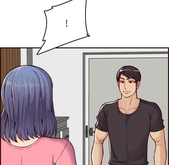 韩国漫画妈妈是女大学生韩漫_妈妈是女大学生-第49话在线免费阅读-韩国漫画-第74张图片
