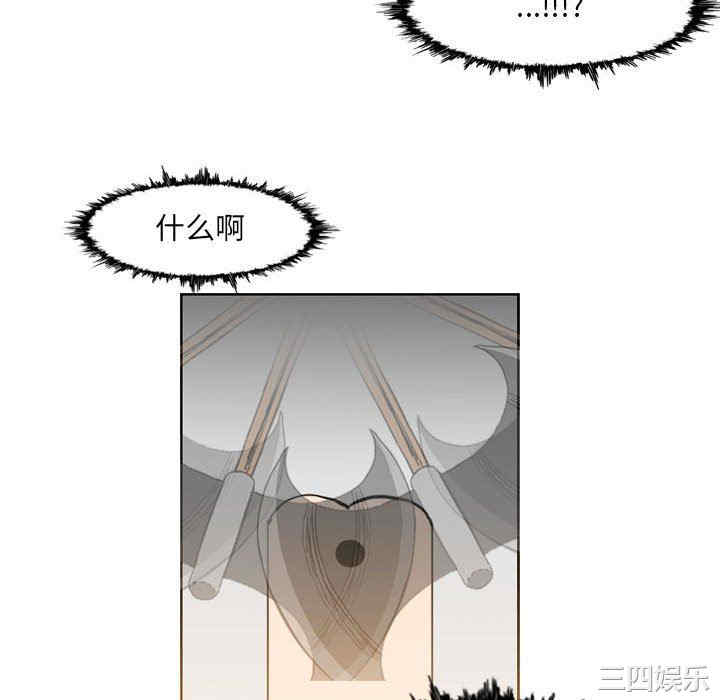 韩国漫画恶劣时代韩漫_恶劣时代-第42话在线免费阅读-韩国漫画-第8张图片