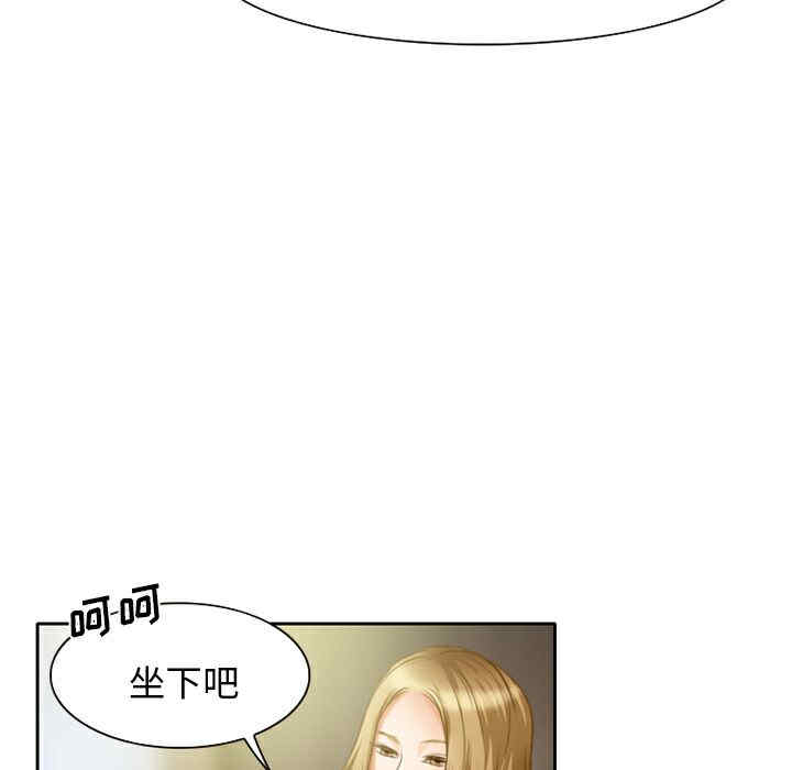 韩国漫画雷普利爱情韩漫_雷普利爱情-第16话在线免费阅读-韩国漫画-第20张图片