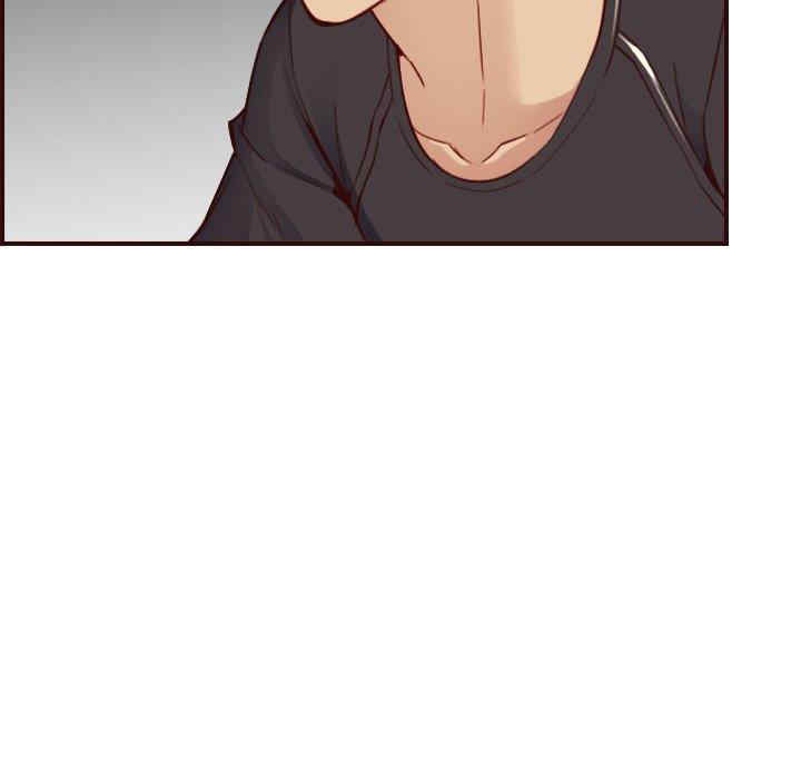 韩国漫画妈妈是女大学生韩漫_妈妈是女大学生-第49话在线免费阅读-韩国漫画-第86张图片