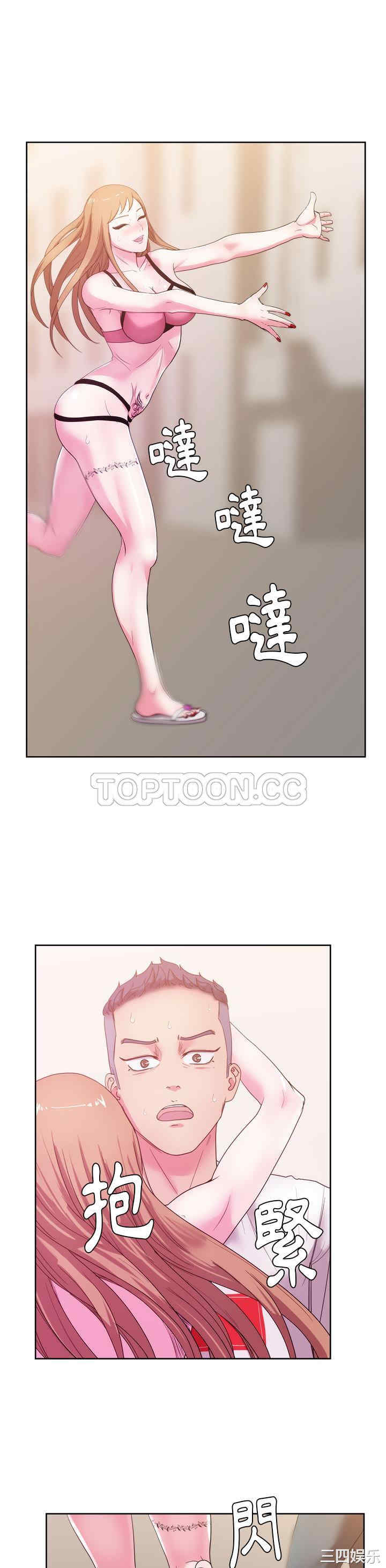 韩国漫画漫画吧的秀晶/漫画社情人韩漫_漫画吧的秀晶/漫画社情人-第26话在线免费阅读-韩国漫画-第1张图片