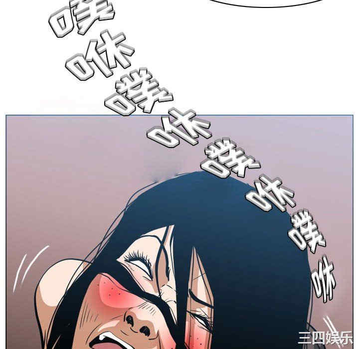 韩国漫画恶劣时代韩漫_恶劣时代-第42话在线免费阅读-韩国漫画-第21张图片