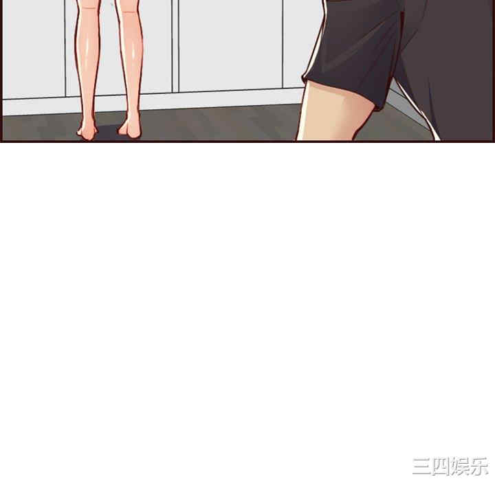 韩国漫画妈妈是女大学生韩漫_妈妈是女大学生-第49话在线免费阅读-韩国漫画-第88张图片
