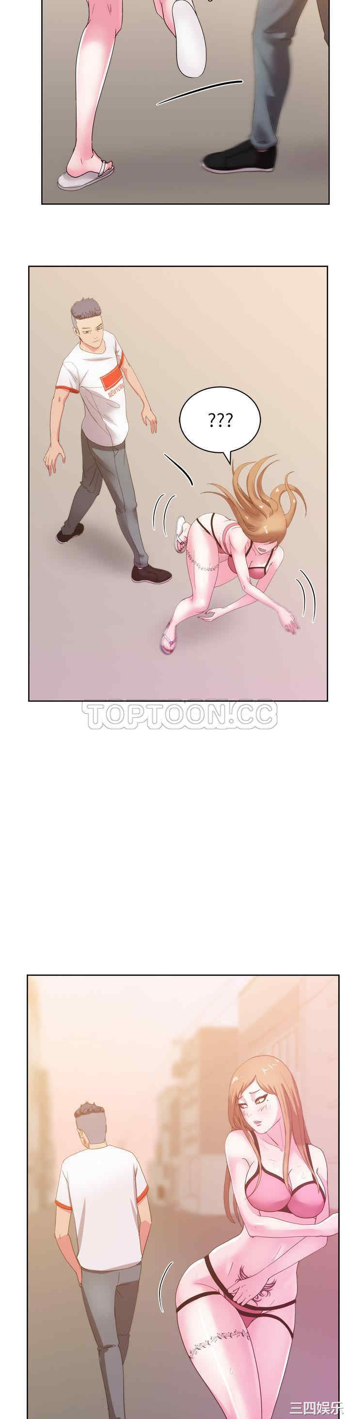 韩国漫画漫画吧的秀晶/漫画社情人韩漫_漫画吧的秀晶/漫画社情人-第26话在线免费阅读-韩国漫画-第2张图片