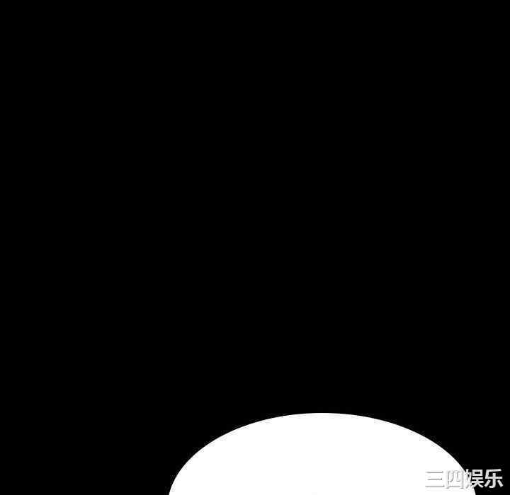 韩国漫画与上司的密约/秘密合约韩漫_与上司的密约/秘密合约-第50话在线免费阅读-韩国漫画-第82张图片
