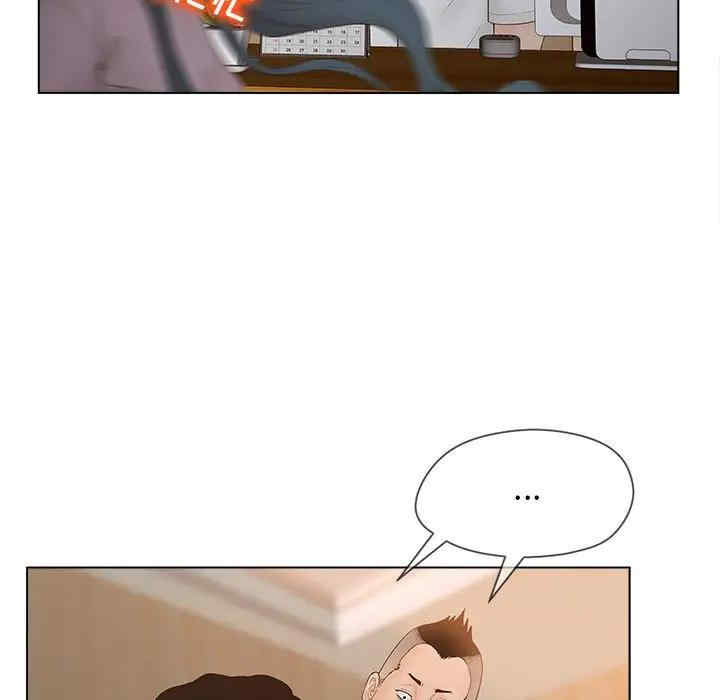 韩国漫画认养女/意外的秘密交易韩漫_认养女/意外的秘密交易-第6话在线免费阅读-韩国漫画-第39张图片