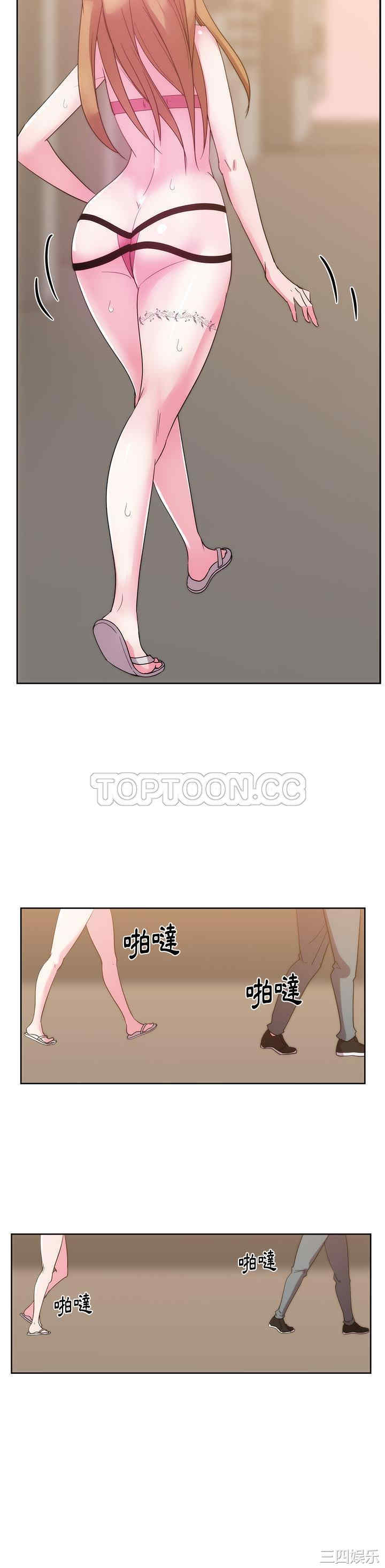 韩国漫画漫画吧的秀晶/漫画社情人韩漫_漫画吧的秀晶/漫画社情人-第26话在线免费阅读-韩国漫画-第7张图片