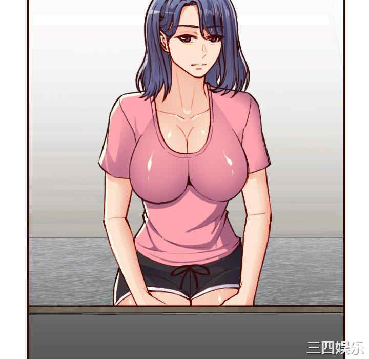 韩国漫画妈妈是女大学生韩漫_妈妈是女大学生-第49话在线免费阅读-韩国漫画-第94张图片