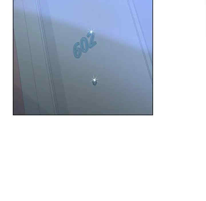 韩国漫画认养女/意外的秘密交易韩漫_认养女/意外的秘密交易-第6话在线免费阅读-韩国漫画-第43张图片