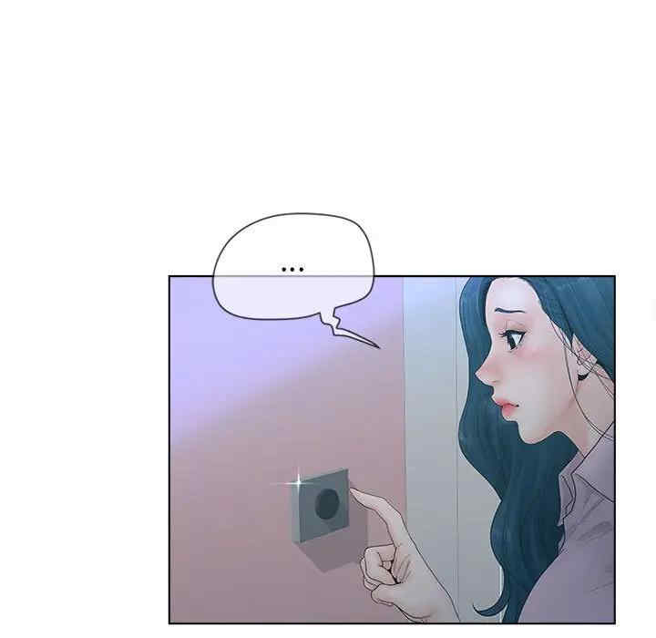 韩国漫画认养女/意外的秘密交易韩漫_认养女/意外的秘密交易-第6话在线免费阅读-韩国漫画-第45张图片