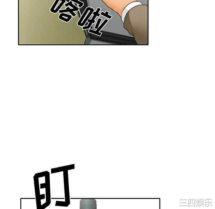 韩国漫画雷普利爱情韩漫_雷普利爱情-第16话在线免费阅读-韩国漫画-第40张图片