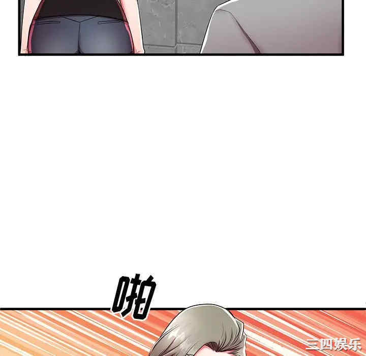韩国漫画失格妈妈韩漫_失格妈妈-第42话在线免费阅读-韩国漫画-第82张图片