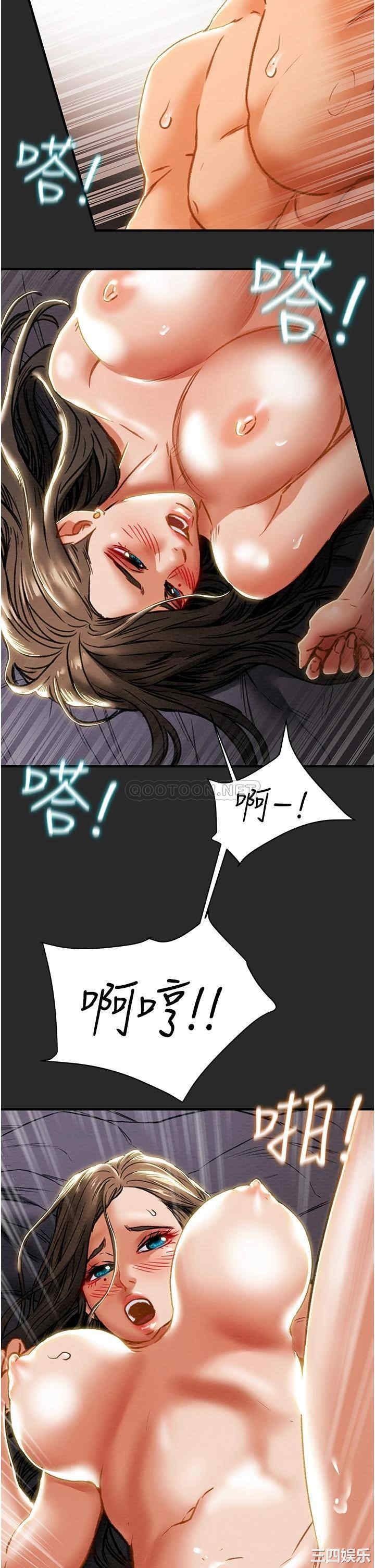 韩国漫画废弃章节韩漫_纯情女攻略计划-第65话在线免费阅读-韩国漫画-第30张图片