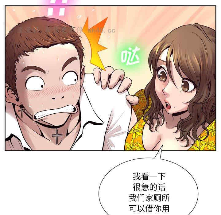 韩国漫画变脸逆袭/变身面膜韩漫_变脸逆袭/变身面膜-第6话在线免费阅读-韩国漫画-第24张图片