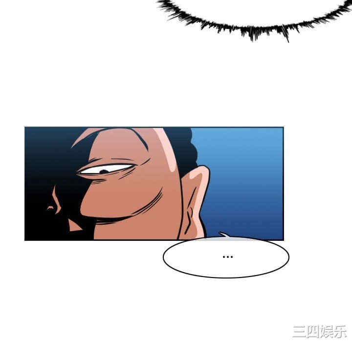 韩国漫画恶劣时代韩漫_恶劣时代-第42话在线免费阅读-韩国漫画-第36张图片