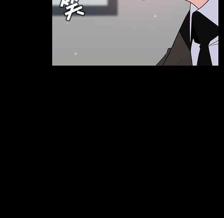 韩国漫画与上司的密约/秘密合约韩漫_与上司的密约/秘密合约-第50话在线免费阅读-韩国漫画-第99张图片