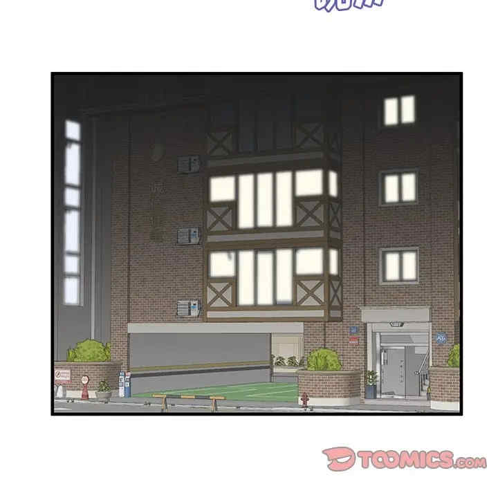 韩国漫画失格妈妈韩漫_失格妈妈-第42话在线免费阅读-韩国漫画-第92张图片