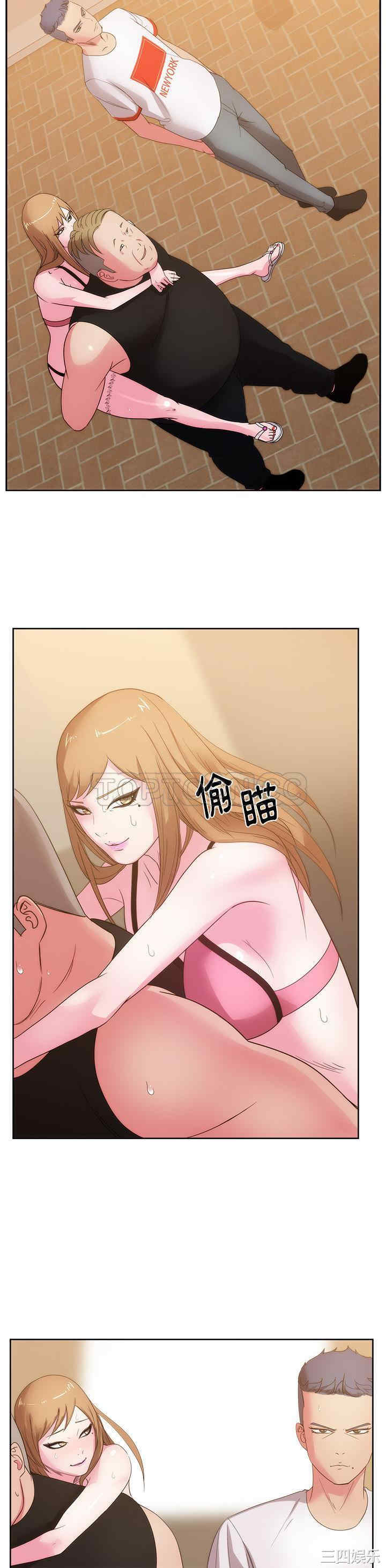 韩国漫画漫画吧的秀晶/漫画社情人韩漫_漫画吧的秀晶/漫画社情人-第26话在线免费阅读-韩国漫画-第19张图片