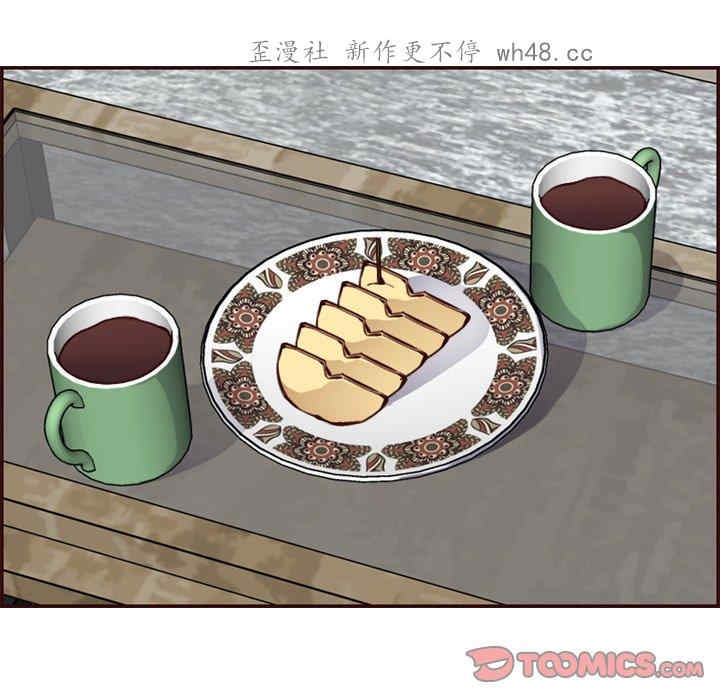 韩国漫画妈妈是女大学生韩漫_妈妈是女大学生-第49话在线免费阅读-韩国漫画-第111张图片