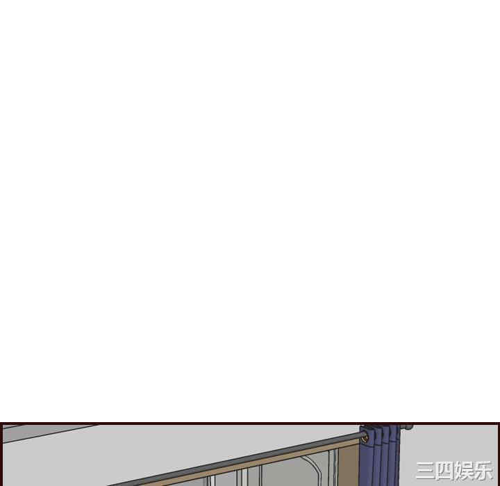 韩国漫画妈妈是女大学生韩漫_妈妈是女大学生-第49话在线免费阅读-韩国漫画-第112张图片