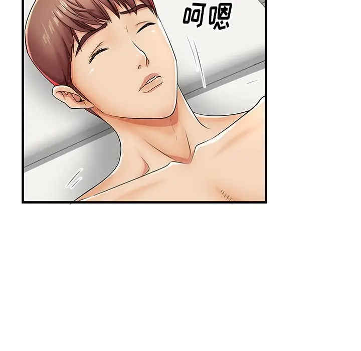 韩国漫画失格妈妈韩漫_失格妈妈-第42话在线免费阅读-韩国漫画-第97张图片