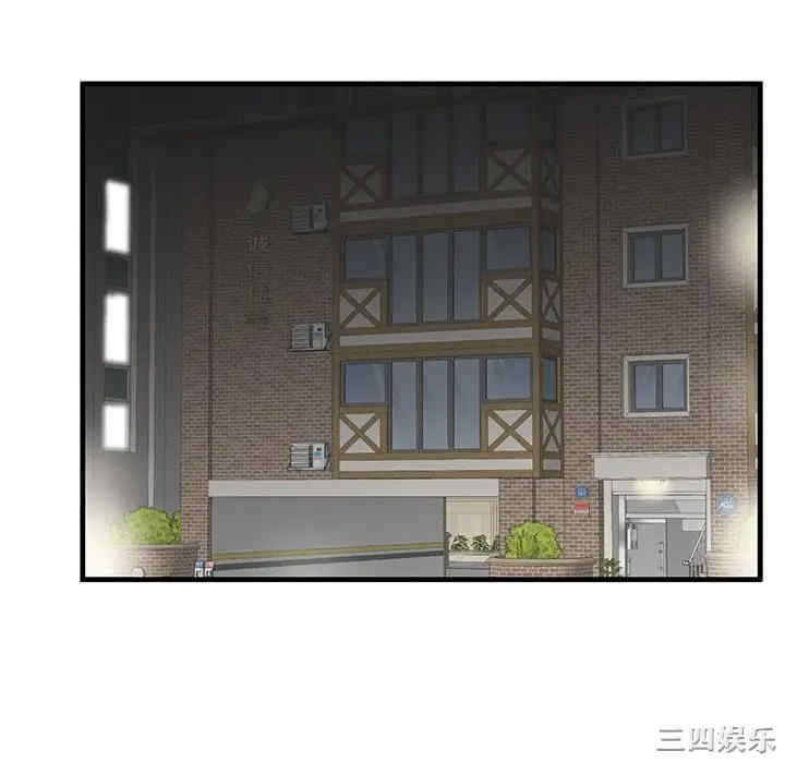 韩国漫画失格妈妈韩漫_失格妈妈-第42话在线免费阅读-韩国漫画-第100张图片
