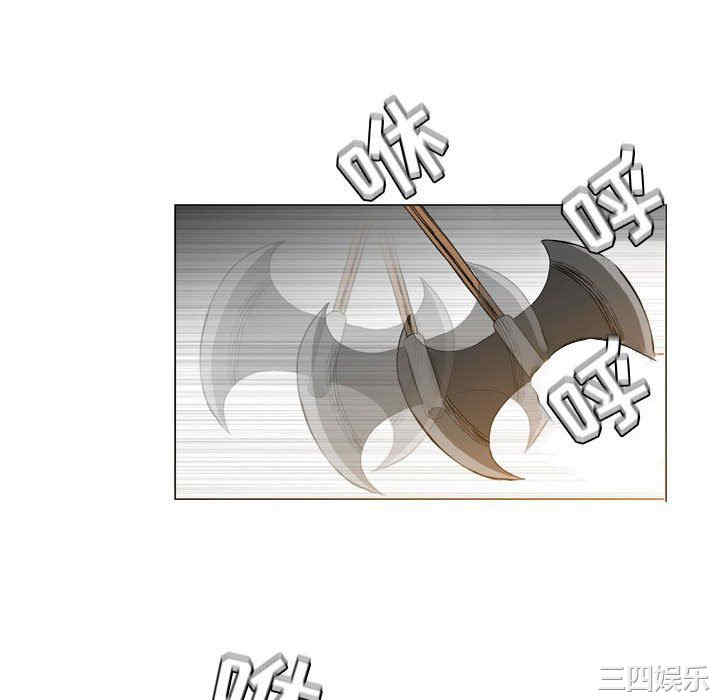 韩国漫画恶劣时代韩漫_恶劣时代-第42话在线免费阅读-韩国漫画-第43张图片