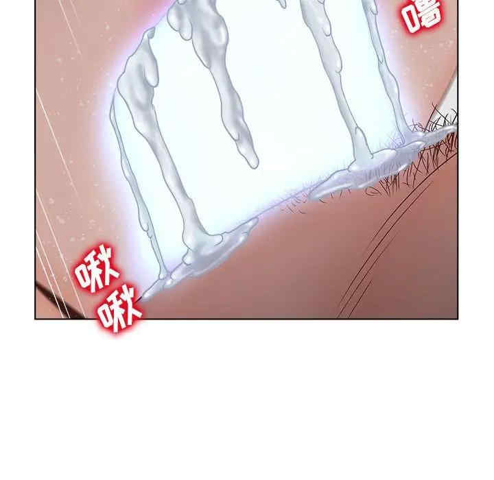 韩国漫画认养女/意外的秘密交易韩漫_认养女/意外的秘密交易-第6话在线免费阅读-韩国漫画-第77张图片