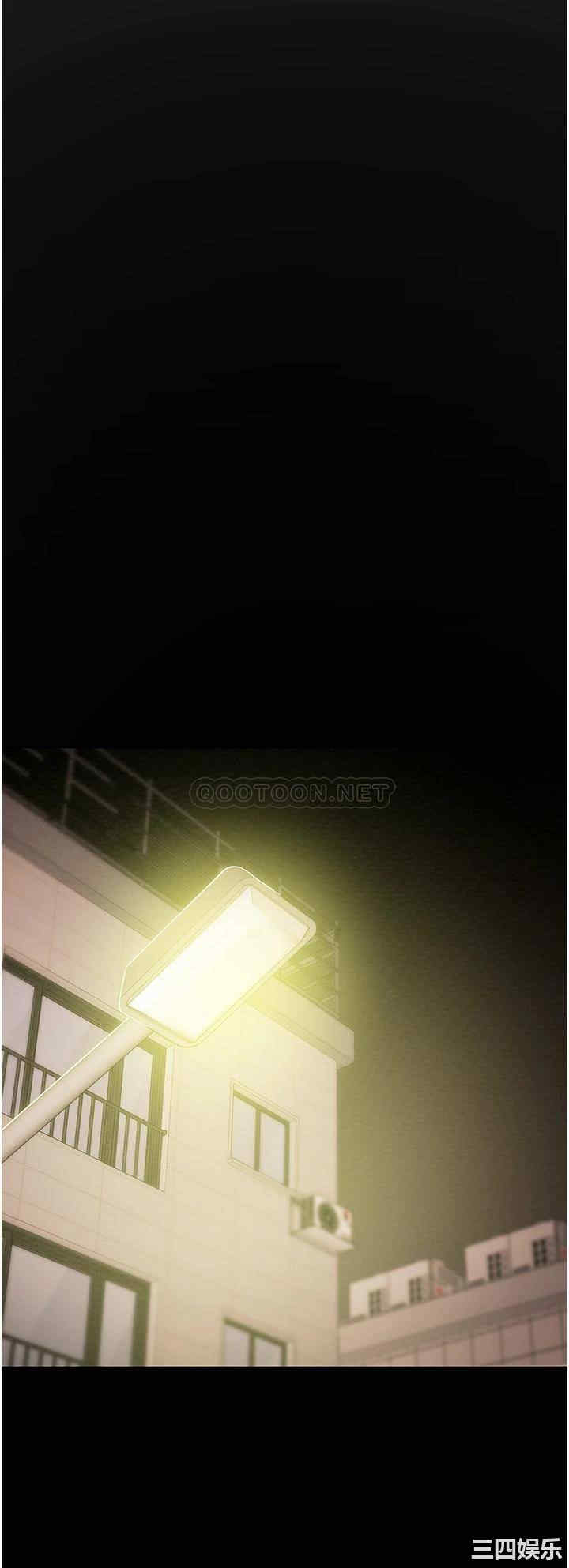 韩国漫画废弃章节韩漫_纯情女攻略计划-第65话在线免费阅读-韩国漫画-第37张图片