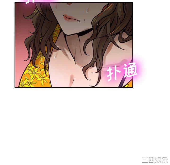 韩国漫画变脸逆袭/变身面膜韩漫_变脸逆袭/变身面膜-第6话在线免费阅读-韩国漫画-第40张图片