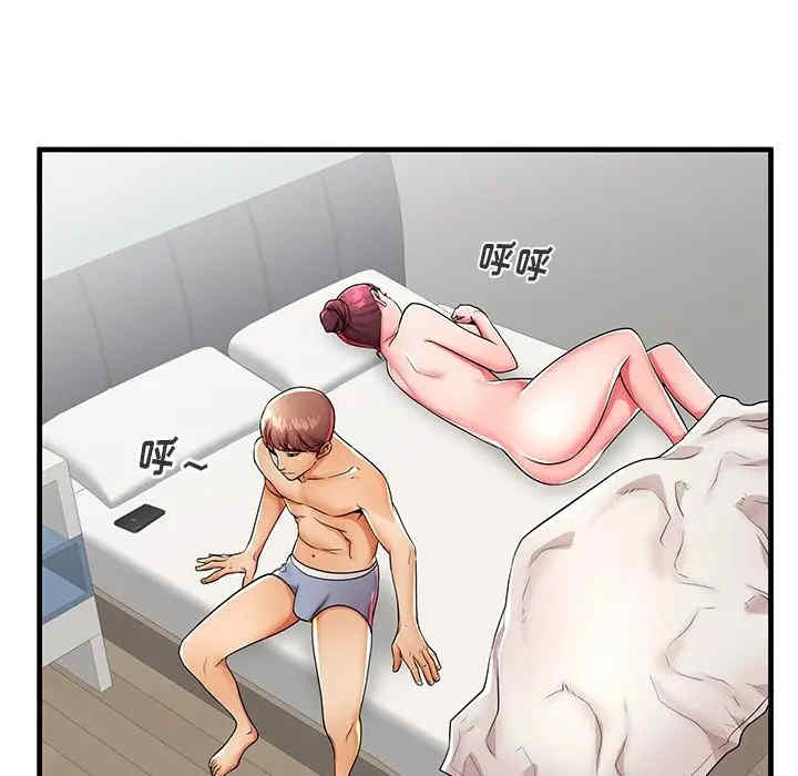 韩国漫画失格妈妈韩漫_失格妈妈-第42话在线免费阅读-韩国漫画-第105张图片