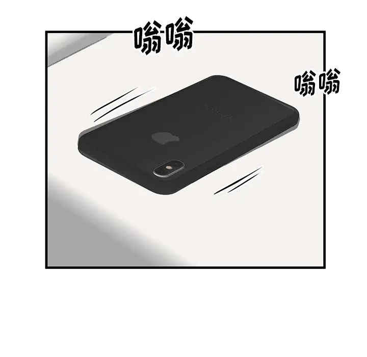 韩国漫画失格妈妈韩漫_失格妈妈-第42话在线免费阅读-韩国漫画-第108张图片