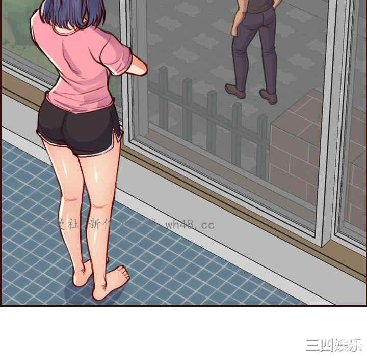 韩国漫画妈妈是女大学生韩漫_妈妈是女大学生-第49话在线免费阅读-韩国漫画-第118张图片