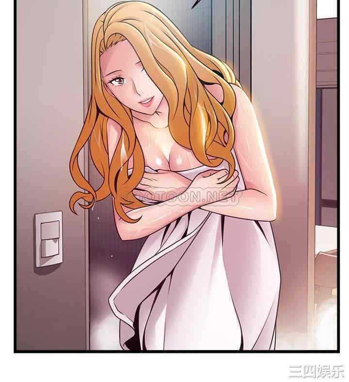 韩国漫画弱点韩漫_弱点-第105话在线免费阅读-韩国漫画-第29张图片