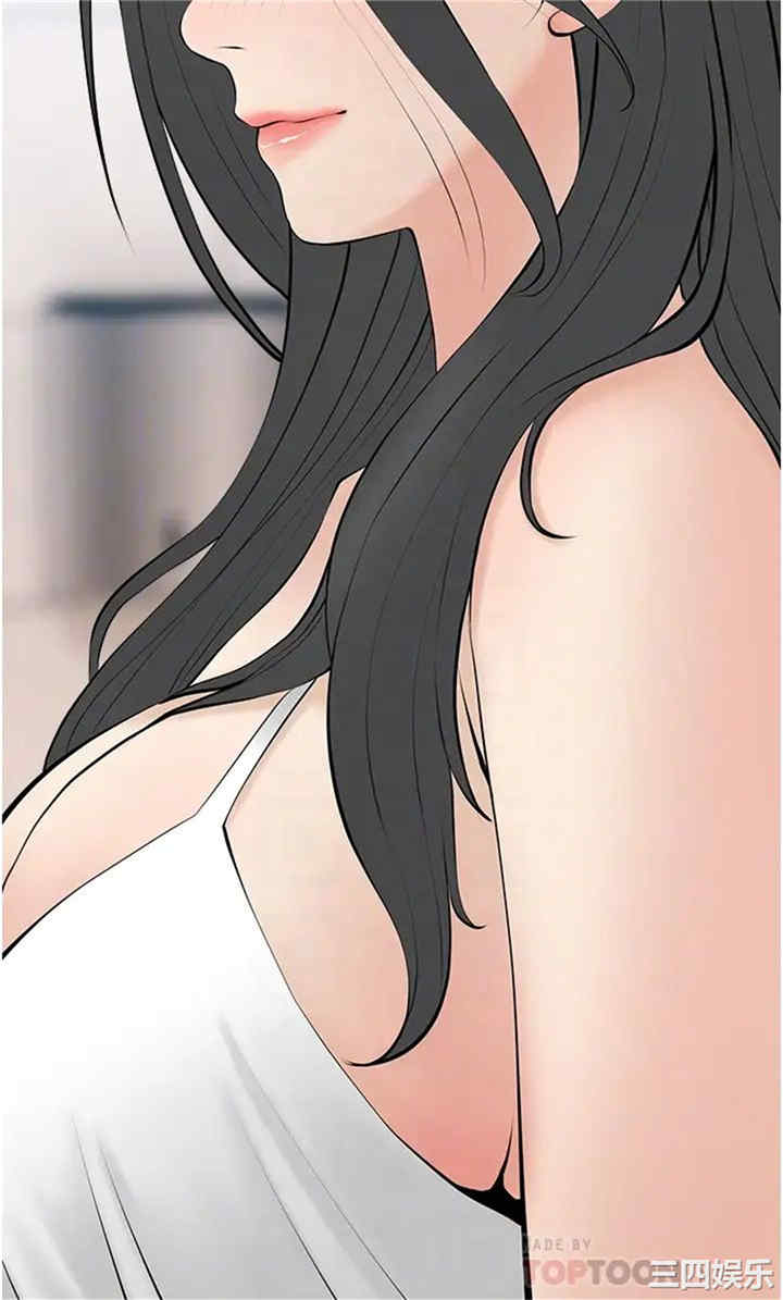 韩国漫画韩漫_阿姨的家教课-第28话在线免费阅读-韩国漫画-第4张图片