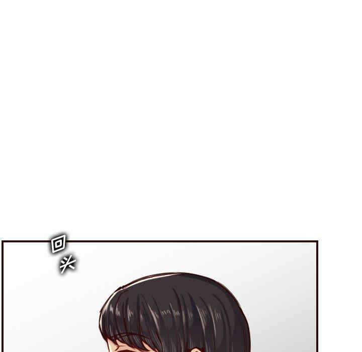 韩国漫画妈妈是女大学生韩漫_妈妈是女大学生-第49话在线免费阅读-韩国漫画-第121张图片