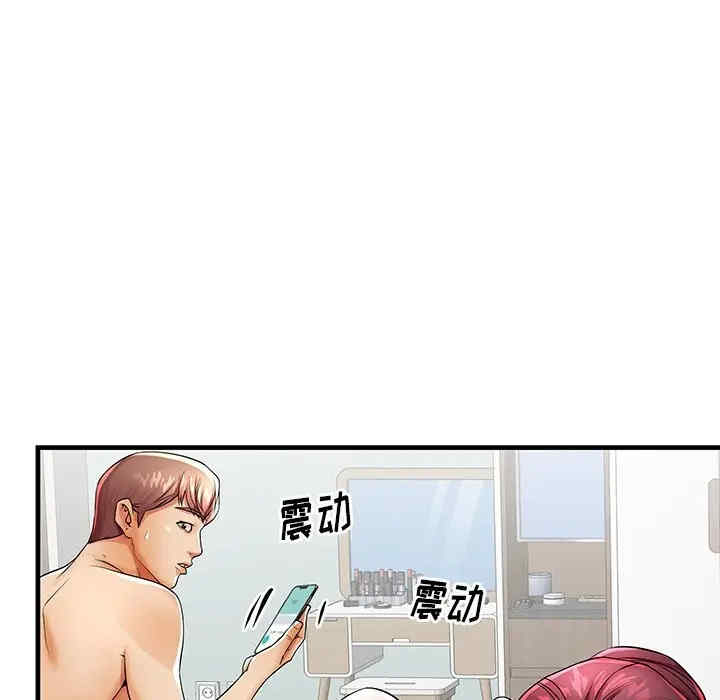 韩国漫画失格妈妈韩漫_失格妈妈-第42话在线免费阅读-韩国漫画-第114张图片